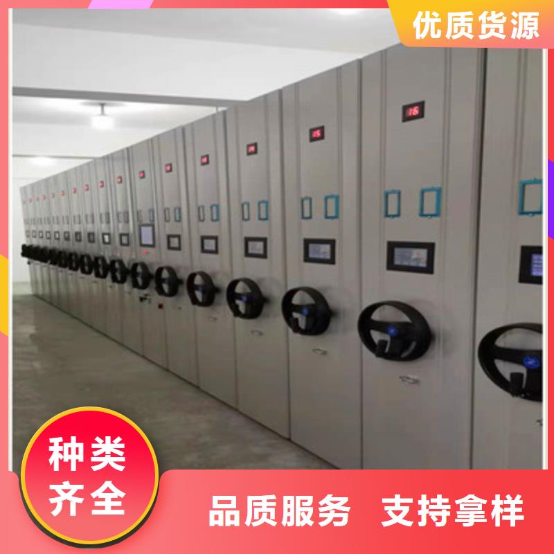 手动智能密集架专业销售团队