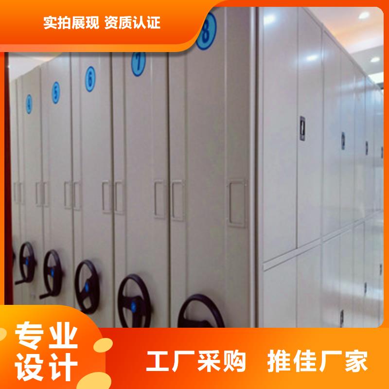 手动智能密集架专业销售团队