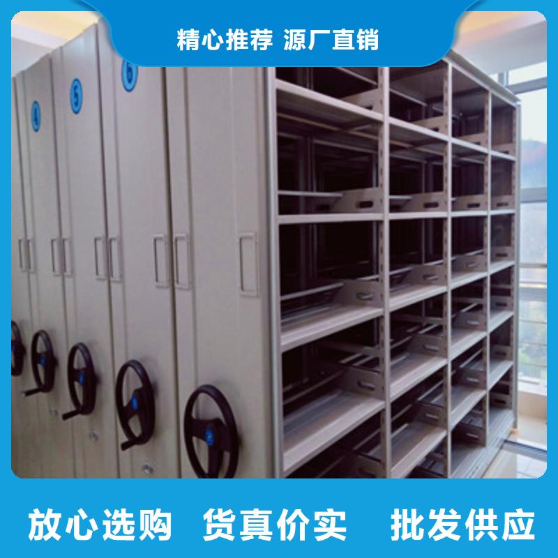 信为本【鑫康】圆盘式手动密集柜