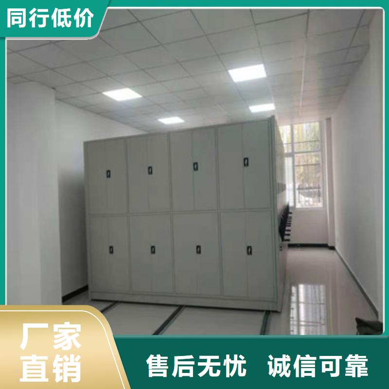 质地优良【鑫康】档案存放柜