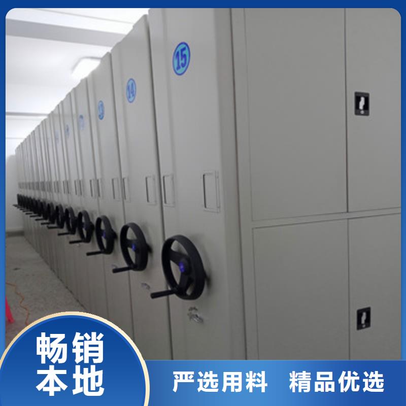 服务用户【鑫康】实物留样密集柜