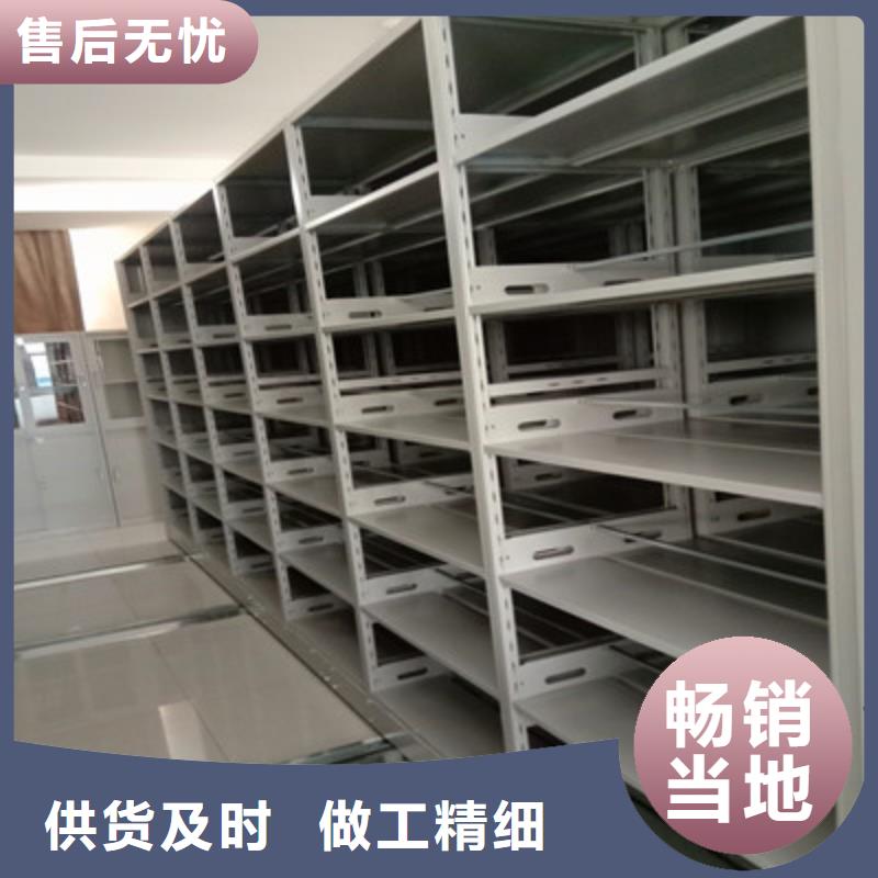 制造商创造服务【鑫康】手动智能密集架