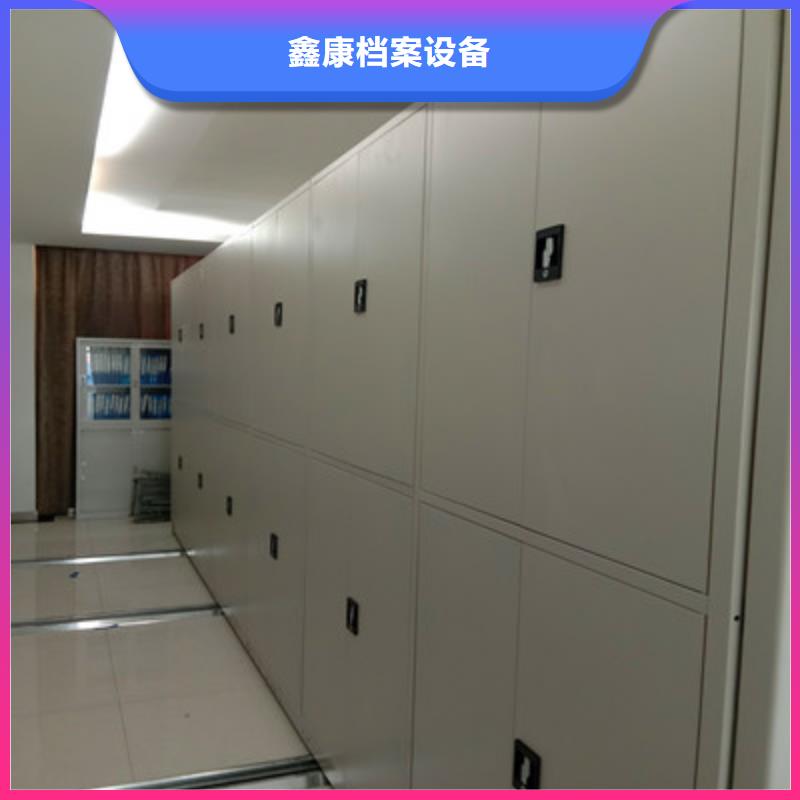 移动密集档案架经验丰富