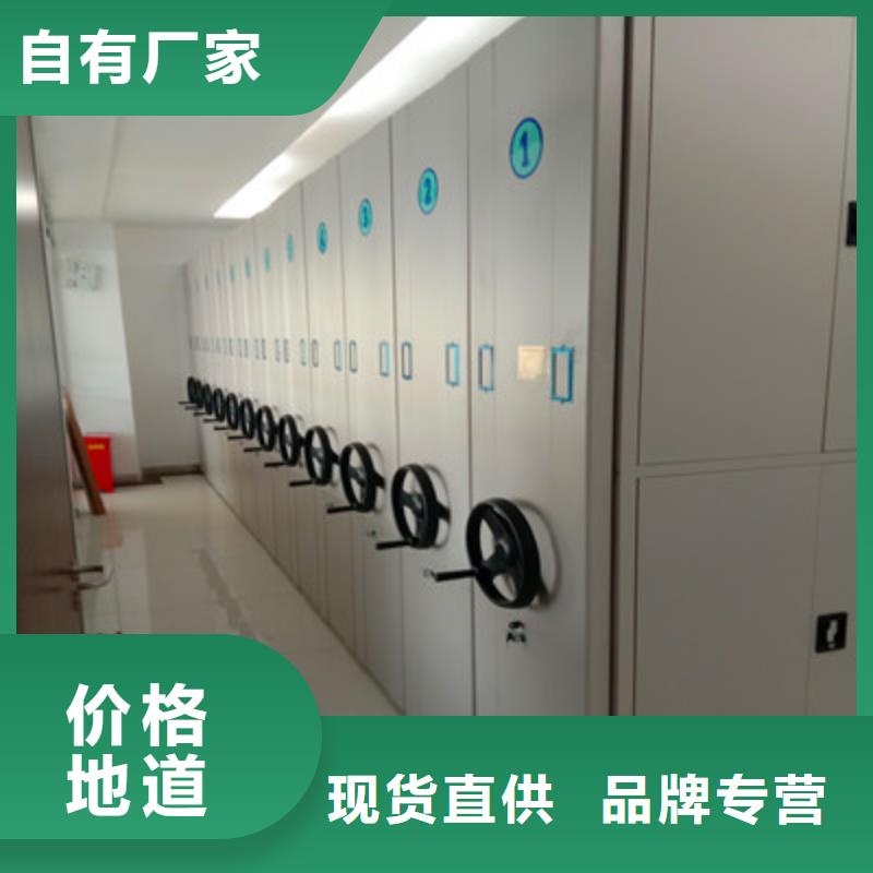 半封闭密集架-视频-半封闭密集架_福建省南平市市场覆盖松溪|顺昌|厦门|漳州|宁德|泉州等