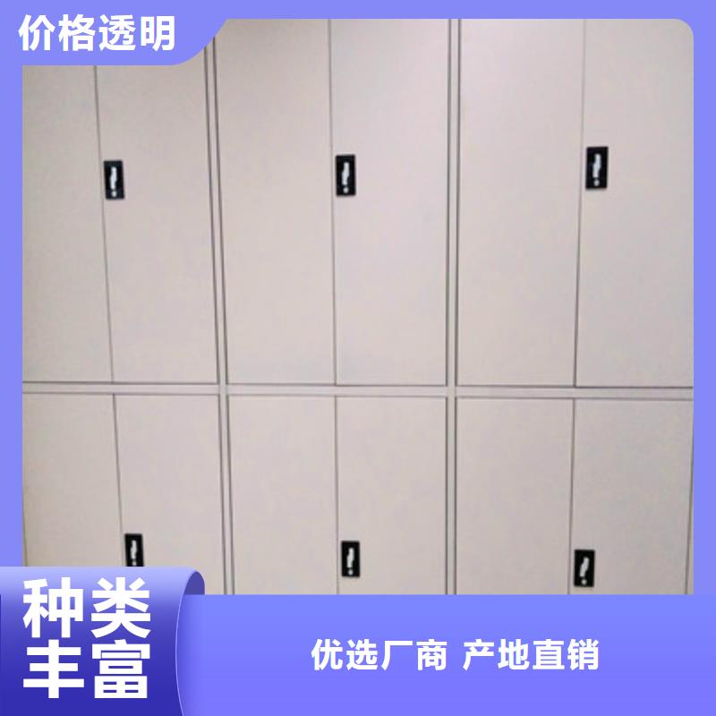 电动档案柜源头厂家本地报价更优惠