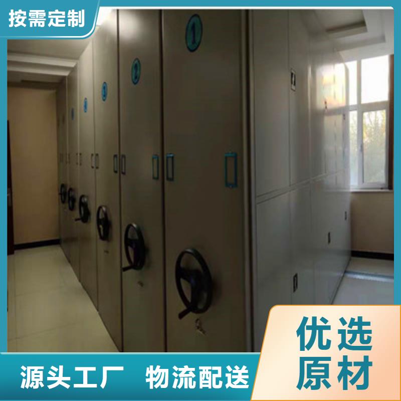档案室五层档案架当天出货