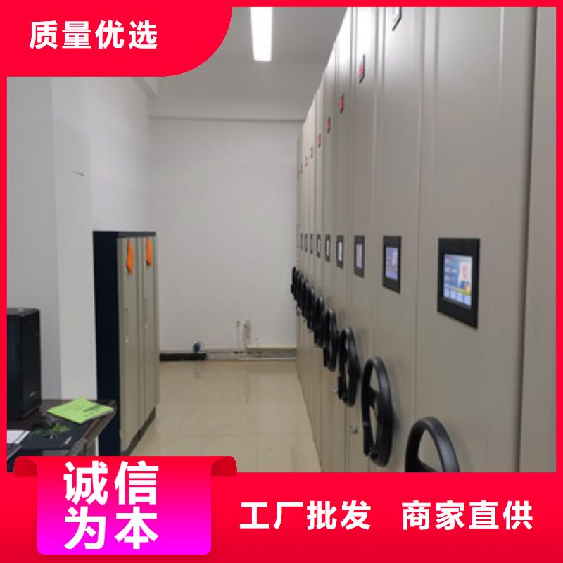 半封闭密集架-视频-半封闭密集架_福建省南平市市场覆盖松溪|顺昌|厦门|漳州|宁德|泉州等