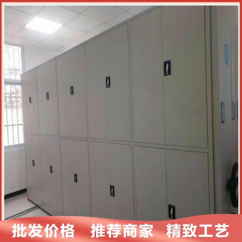 注意事项【鑫康】抽斗式密集柜