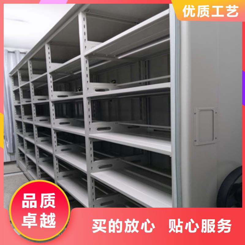 直列式移动密集架-视频-黑龙江省大兴安岭市鑫康直列式移动密集架可服务区域塔河|呼玛|佳木斯|牡丹江|齐齐哈尔|绥化|哈尔滨|鹤岗等