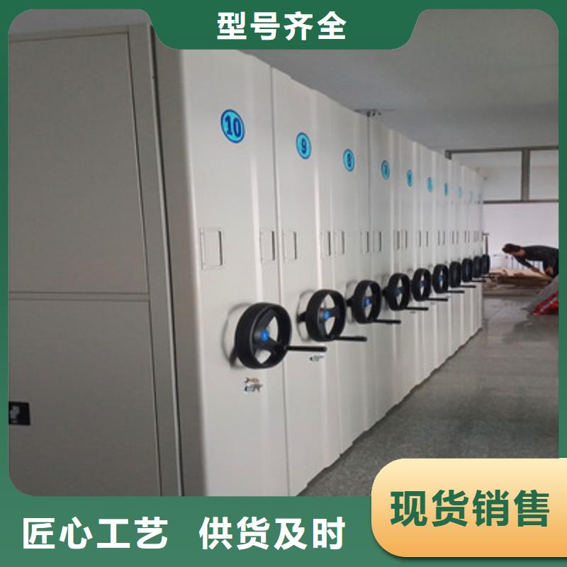 鑫康优选:打造好品质好货有保障【密集柜】-物证密集架专业按需定制