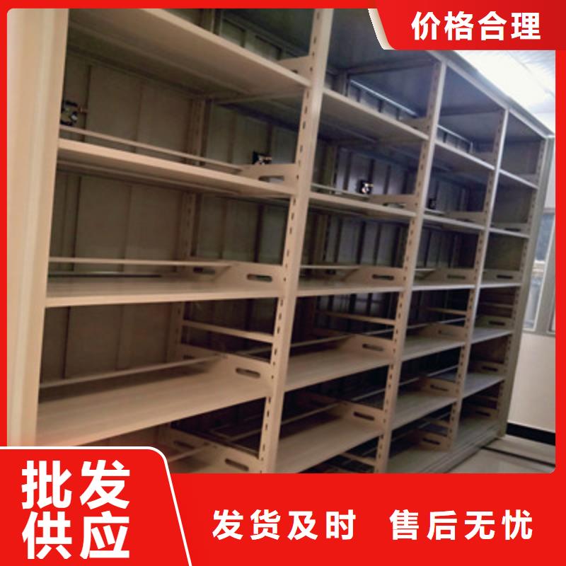 半封闭密集架-视频-半封闭密集架_福建省南平市市场覆盖松溪|顺昌|厦门|漳州|宁德|泉州等