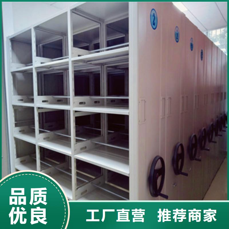 半封闭密集架-视频-半封闭密集架_福建省南平市市场覆盖松溪|顺昌|厦门|漳州|宁德|泉州等