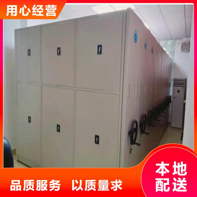 半封闭密集架-视频-半封闭密集架_福建省南平市市场覆盖松溪|顺昌|厦门|漳州|宁德|泉州等