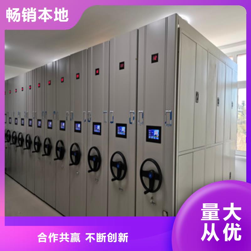 半封闭密集架-视频-半封闭密集架_福建省南平市市场覆盖松溪|顺昌|厦门|漳州|宁德|泉州等