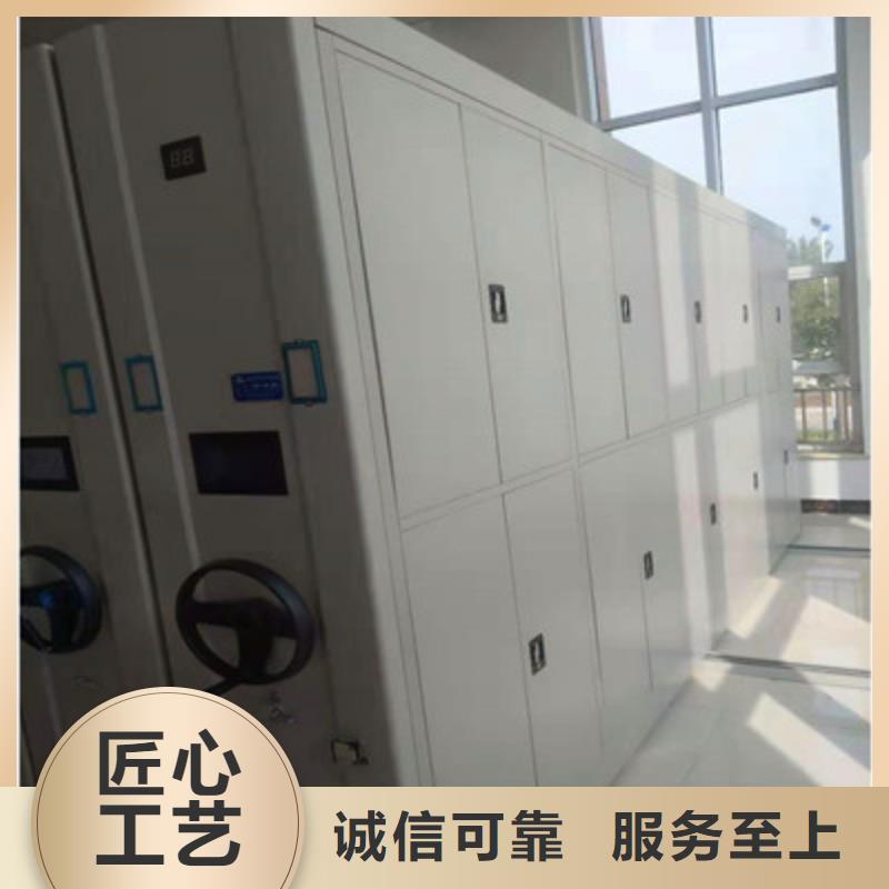 半封闭密集架-视频-半封闭密集架_福建省南平市市场覆盖松溪|顺昌|厦门|漳州|宁德|泉州等