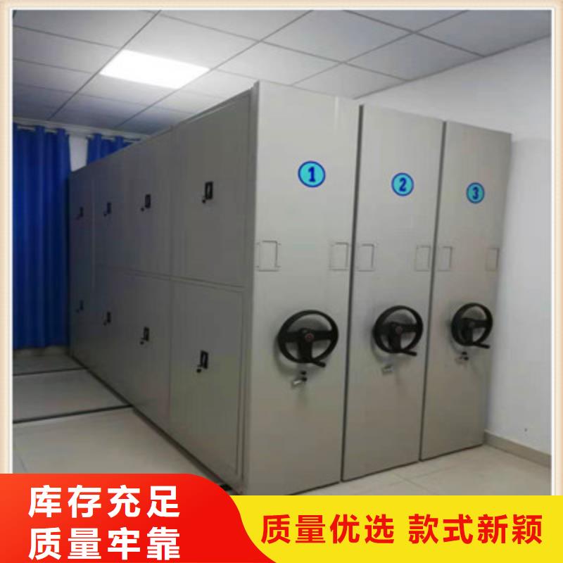 直列式移动密集架-视频-济宁市直列式移动密集架-山东省济宁市汶上|邹城|日照|枣庄|滨州|泰安(附近)公司