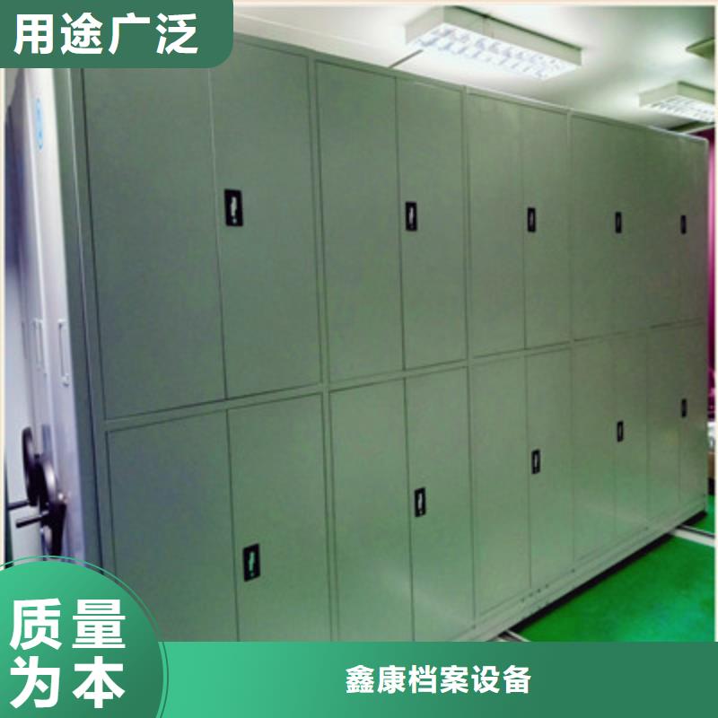 档案室五层档案架当天出货