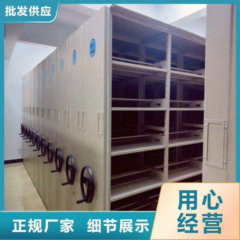 档案室五层档案架当天出货