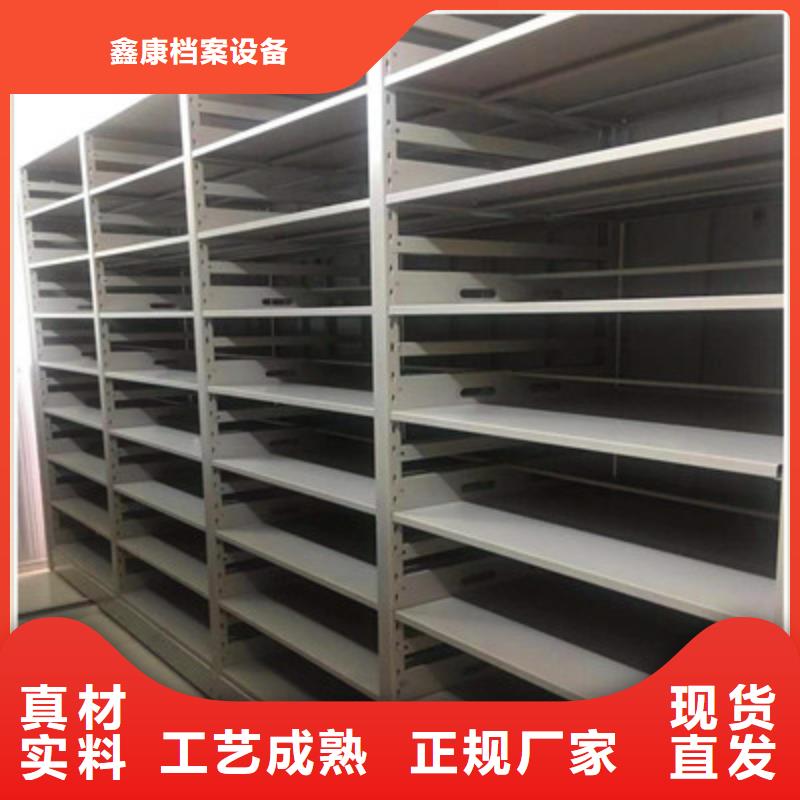 采购钢制手动密集架必看-规格全