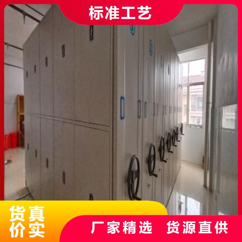 保密文件柜视频-保密文件柜|西藏|日喀则|林芝|阿里|那曲|拉萨