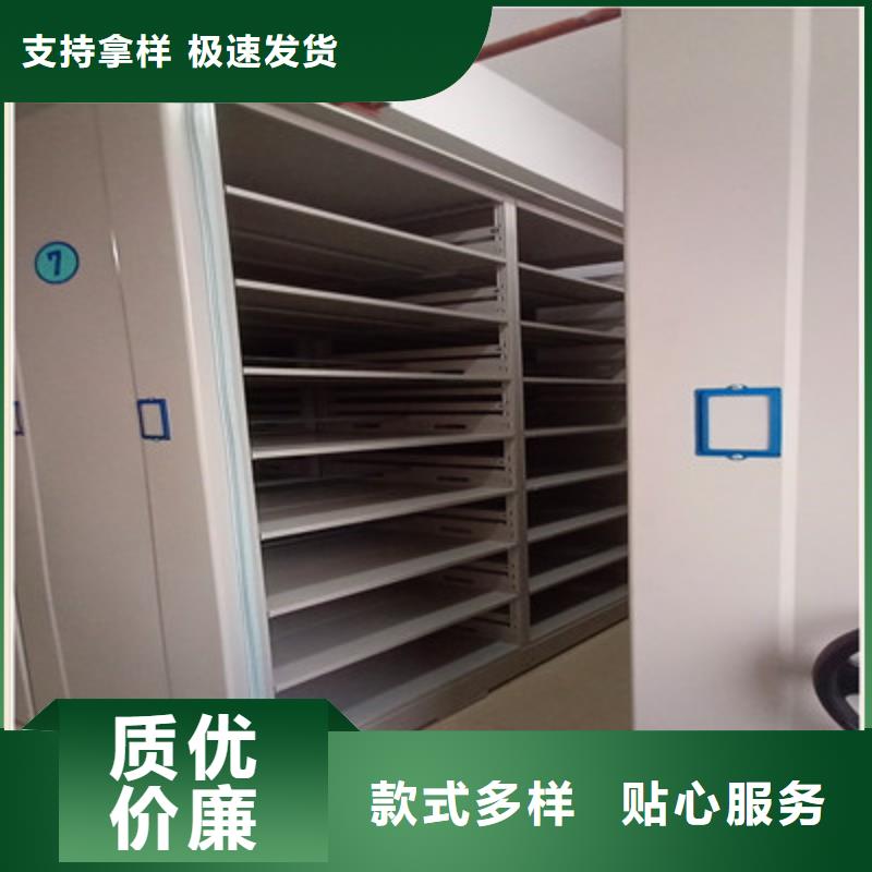 直列式移动密集架视频-直列式移动密集架|辽宁省|葫芦岛|本溪|沈阳|铁岭|营口|大连