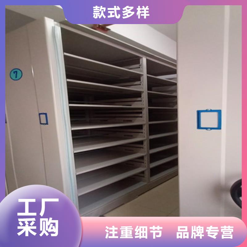 半封闭密集架-视频-云南省怒江市鑫康半封闭密集架可服务区域福贡|泸水|玉溪|丽江|保山|昭通|临沧等
