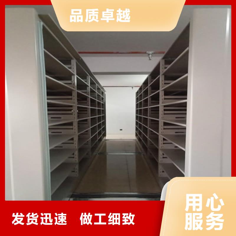 半封闭密集架-视频-云南省怒江市鑫康半封闭密集架可服务区域福贡|泸水|玉溪|丽江|保山|昭通|临沧等