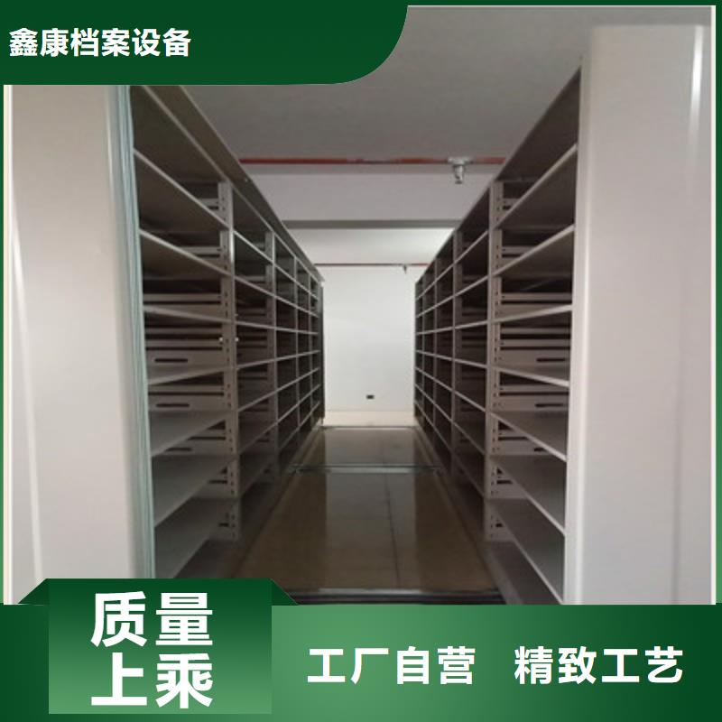 直列式移动密集架视频-直列式移动密集架|辽宁省|葫芦岛|本溪|沈阳|铁岭|营口|大连