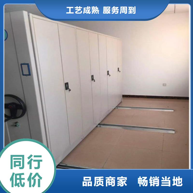 有卖每一处都是匠心制作【手动密集柜】 档案资料柜源头厂家的厂家地址电话