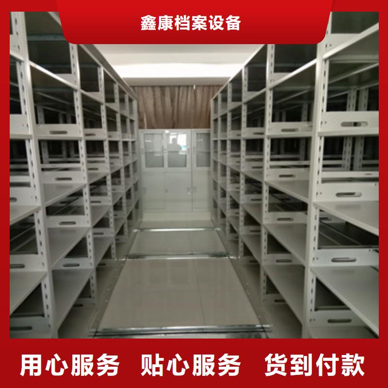 仓库密集货架厂家实力雄厚