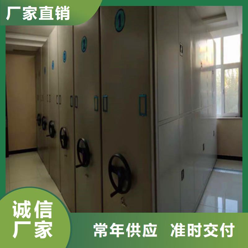 制造厂家【鑫康】图书室书架