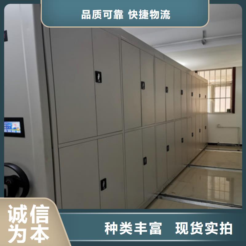 保密文件柜视频-保密文件柜|西藏|日喀则|林芝|阿里|那曲|拉萨