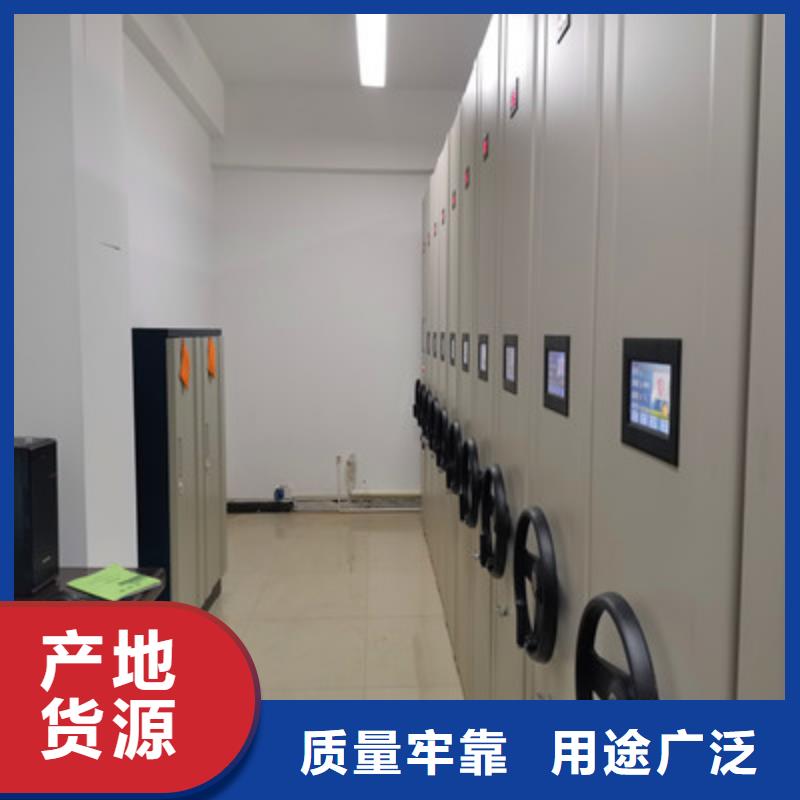 直列式移动密集架视频-直列式移动密集架|辽宁省|葫芦岛|本溪|沈阳|铁岭|营口|大连