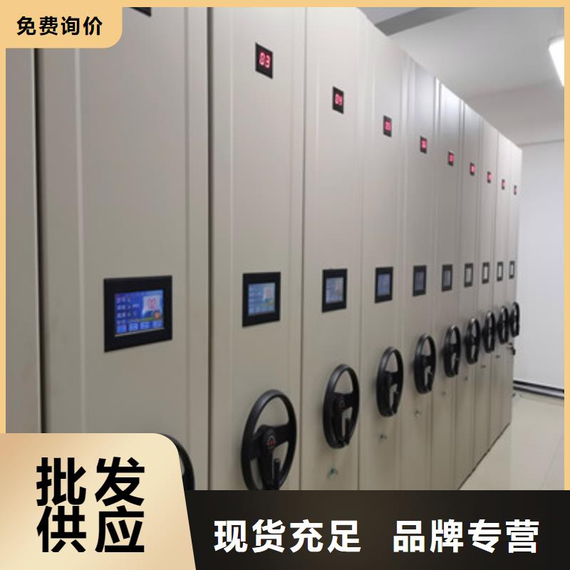 半封闭密集架-视频-云南省怒江市鑫康半封闭密集架可服务区域福贡|泸水|玉溪|丽江|保山|昭通|临沧等