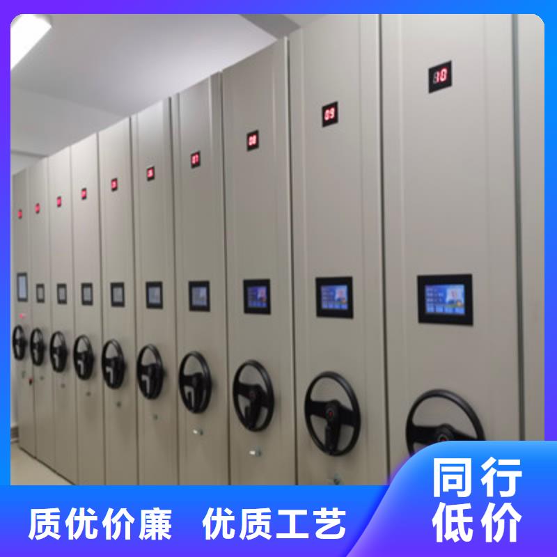 直列式移动密集架-视频-湘潭市直列式移动密集架-湖南省湘潭市韶山|岳塘|长沙|湘西|娄底|株洲|益阳(本土)生产商
