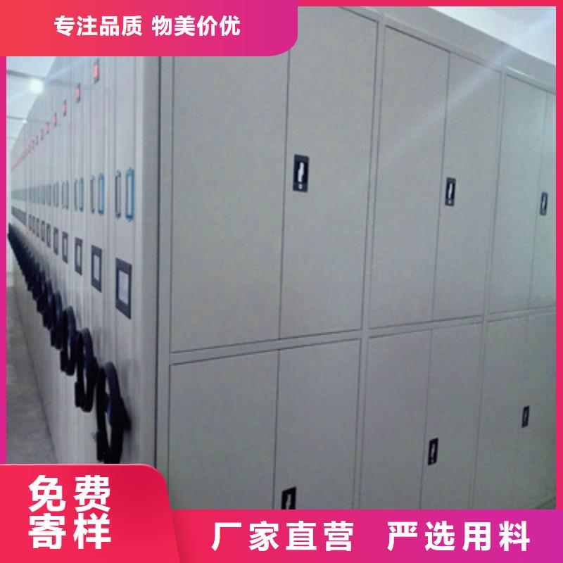 保密文件柜视频-保密文件柜|西藏|日喀则|林芝|阿里|那曲|拉萨