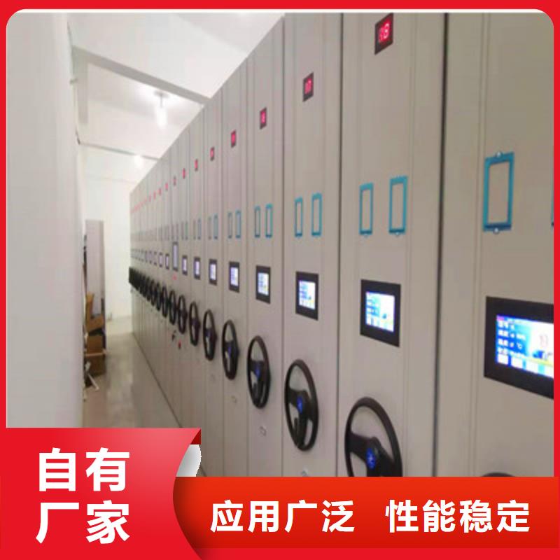 有卖每一处都是匠心制作【手动密集柜】 档案资料柜源头厂家的厂家地址电话