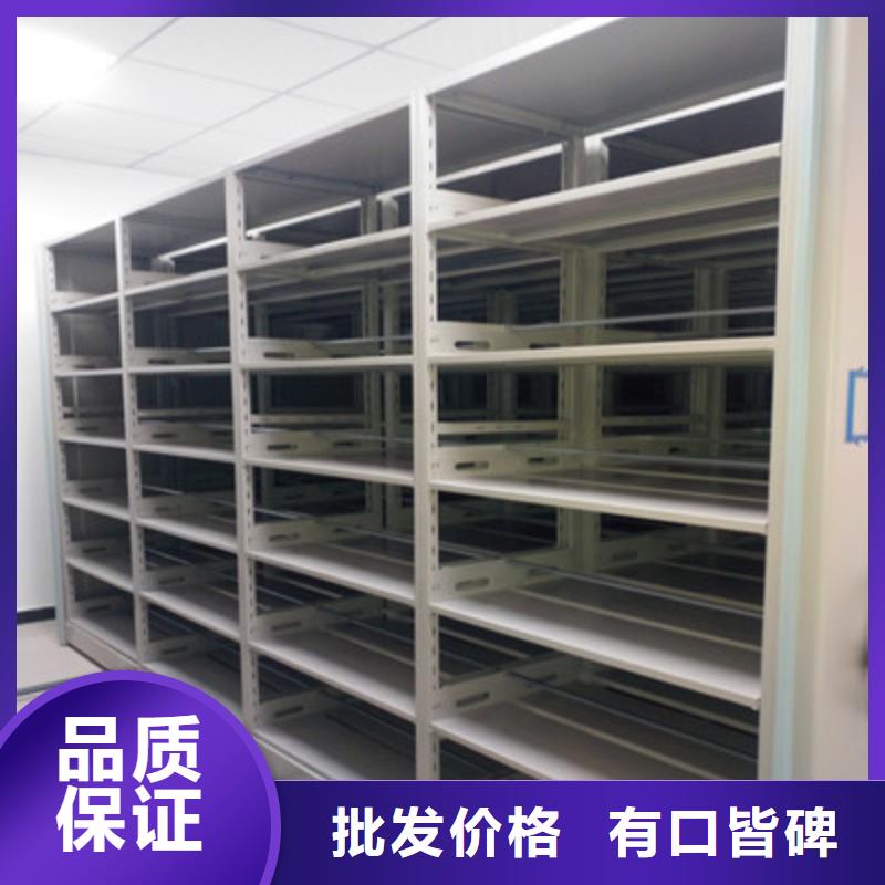 保密文件柜视频-保密文件柜|西藏|日喀则|林芝|阿里|那曲|拉萨