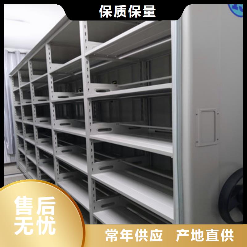 保密文件柜视频-保密文件柜|西藏|日喀则|林芝|阿里|那曲|拉萨