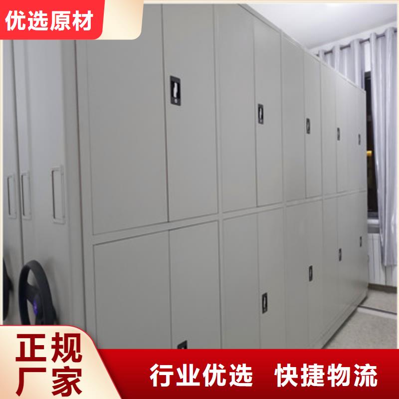 半封闭密集架-视频-云南省怒江市鑫康半封闭密集架可服务区域福贡|泸水|玉溪|丽江|保山|昭通|临沧等