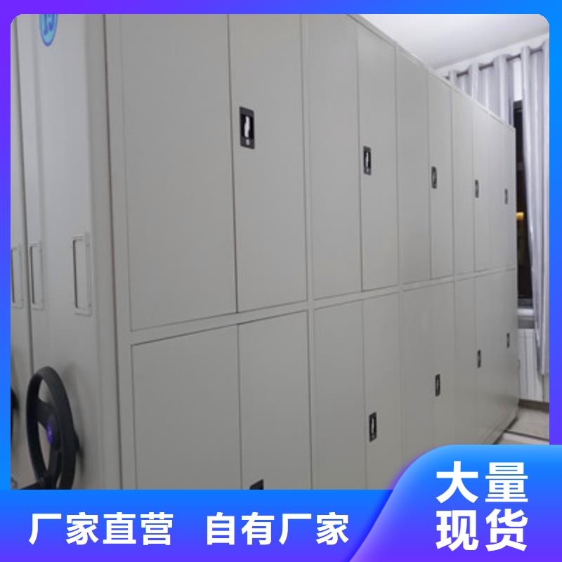 直列式移动密集架视频-直列式移动密集架|辽宁省|葫芦岛|本溪|沈阳|铁岭|营口|大连