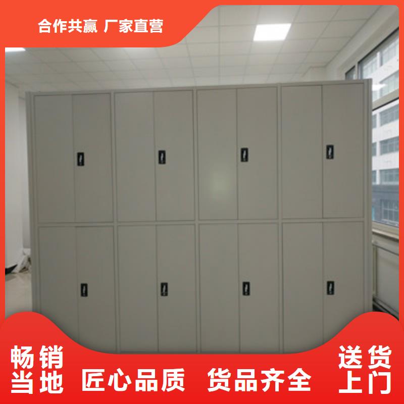 制造厂家【鑫康】图书室书架