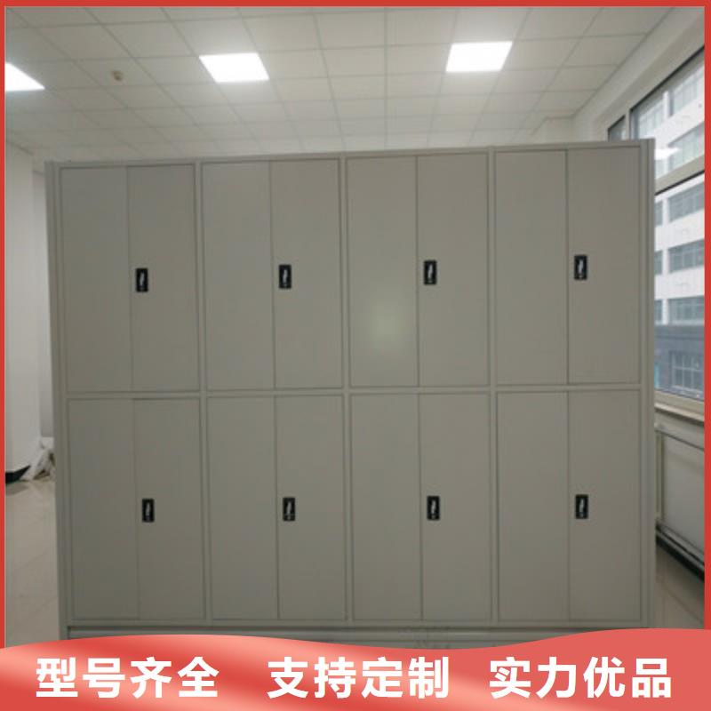 直列式移动密集架视频-直列式移动密集架|辽宁省|葫芦岛|本溪|沈阳|铁岭|营口|大连