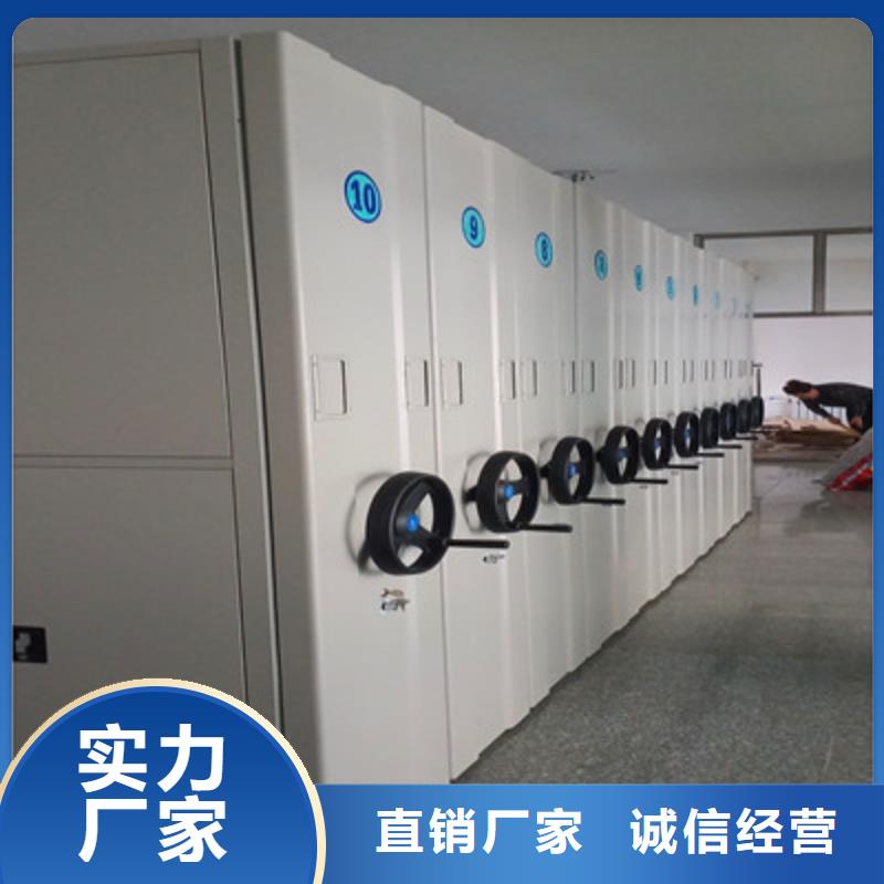 直列式移动密集架视频-直列式移动密集架|辽宁省|葫芦岛|本溪|沈阳|铁岭|营口|大连