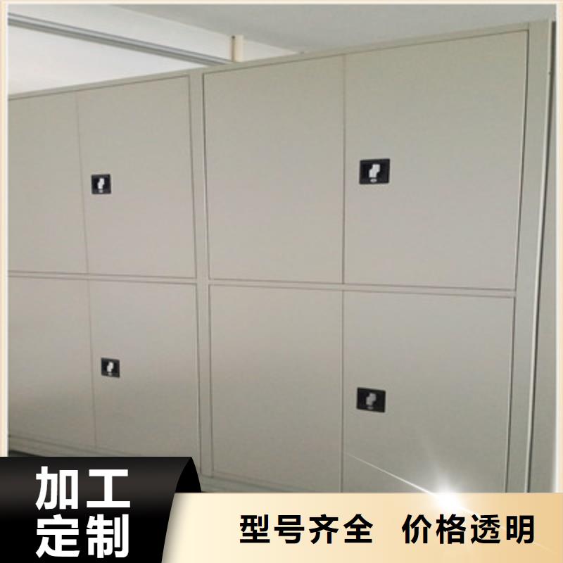 半封闭密集架-视频-云南省怒江市鑫康半封闭密集架可服务区域福贡|泸水|玉溪|丽江|保山|昭通|临沧等