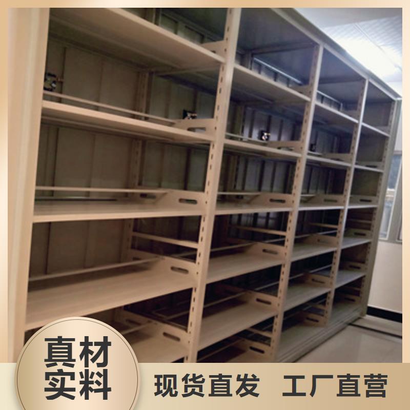 半封闭密集架-视频-云南省怒江市鑫康半封闭密集架可服务区域福贡|泸水|玉溪|丽江|保山|昭通|临沧等