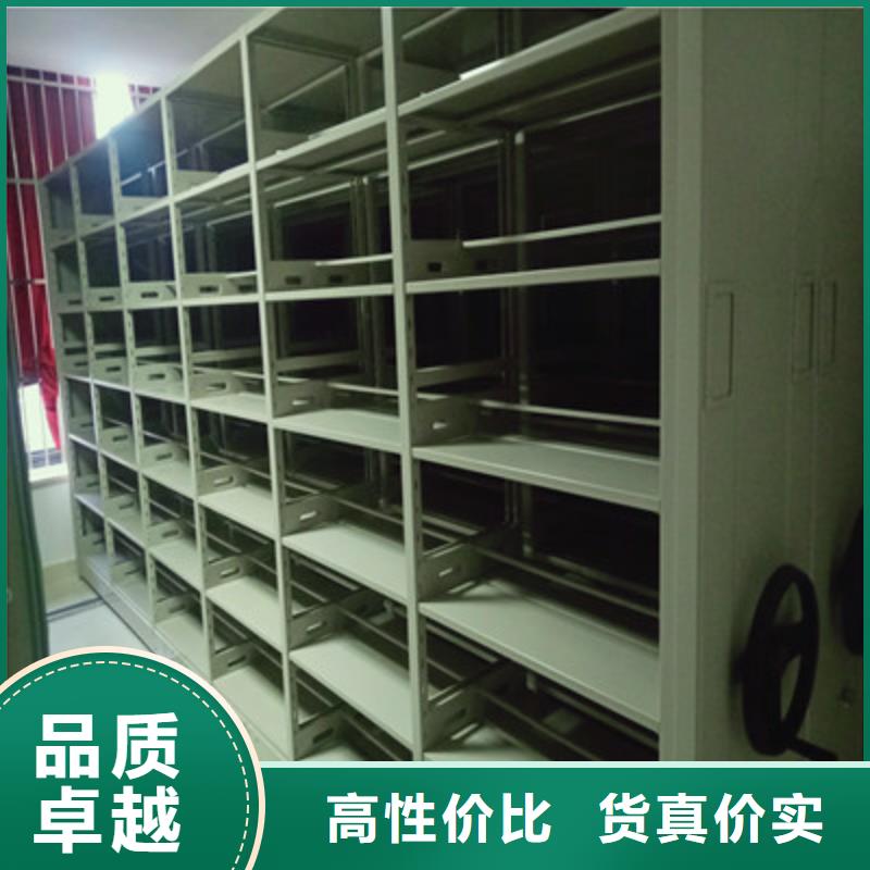 直列式移动密集架视频-直列式移动密集架|辽宁省|葫芦岛|本溪|沈阳|铁岭|营口|大连