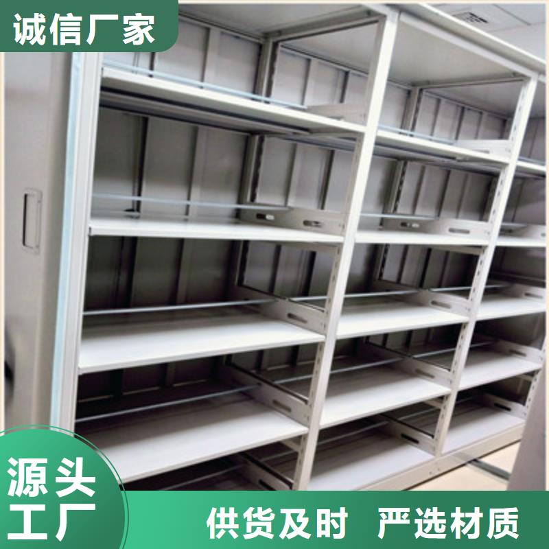 半封闭密集架-视频-云南省怒江市鑫康半封闭密集架可服务区域福贡|泸水|玉溪|丽江|保山|昭通|临沧等