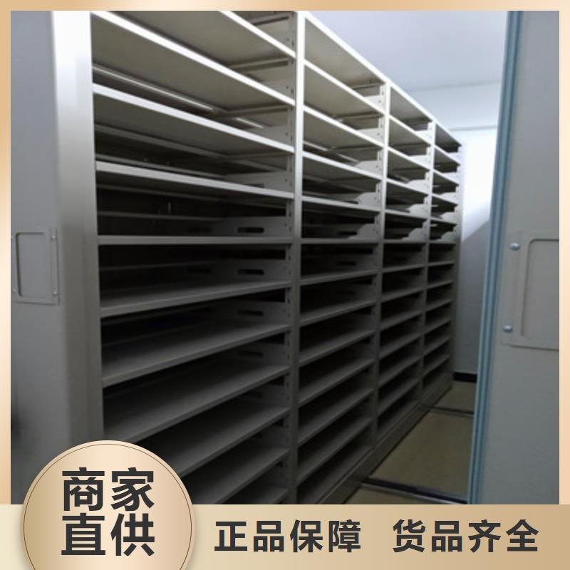 直列式移动密集架视频-直列式移动密集架|辽宁省|葫芦岛|本溪|沈阳|铁岭|营口|大连