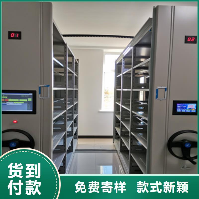 保密文件柜视频-保密文件柜|西藏|日喀则|林芝|阿里|那曲|拉萨
